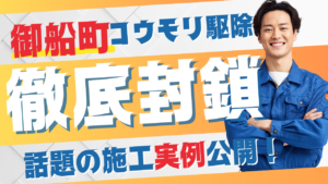 ブログ記事のサムネイル画像